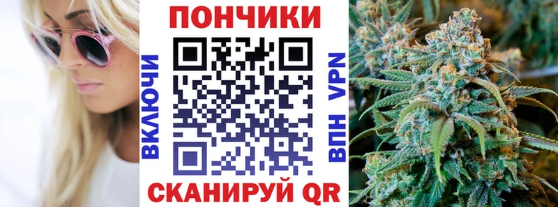 Купить наркотик аптеки Суджа Гашиш  APVP  Амфетамин  МАРИХУАНА  Меф мяу мяу 