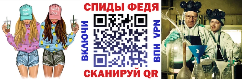 Amphetamine Premium Суджа