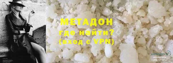 шишки Алексеевка