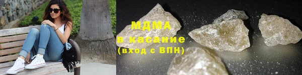 2c-b Алексин