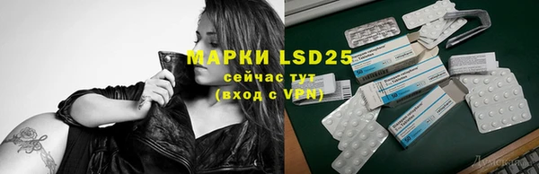 2c-b Алексин