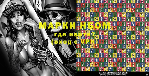 шишки Алексеевка