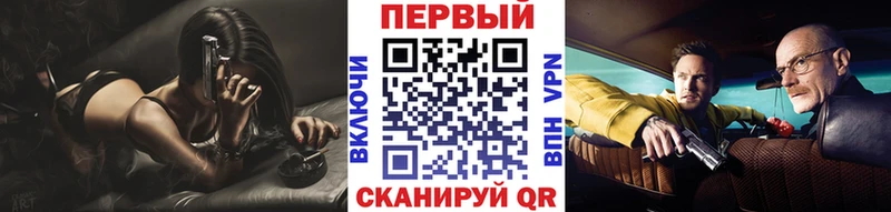 Метамфетамин витя  Суджа 