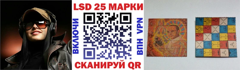 hydra как войти  Суджа  Марки NBOMe 1,8мг 
