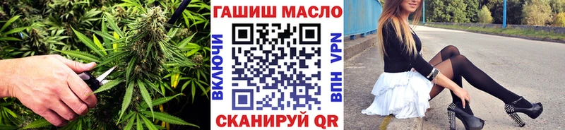 KRAKEN   магазин продажи   Суджа  Дистиллят ТГК вейп с тгк 
